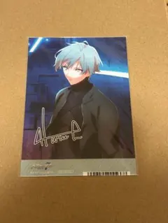 アイナナ　亥清悠　ブロマイド