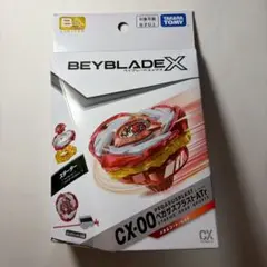【限定レア新品未開封】CX-00ペガサスブラストATr レッドver ×2個 新品ベイブレードX CX-00 ペガサスブラストATr レッド限定 - メルカリ