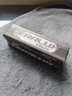 Item thumbnail for item 0afe9230-eb59-4f94-a1fd-1e597ff3de55