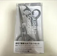 Item thumbnail for item 16bcf248-7c02-4331-9570-2c2df37a66d9