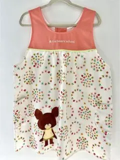 大きいサイズ☆学研くまのがっこう☆エプロン☆2L～3L