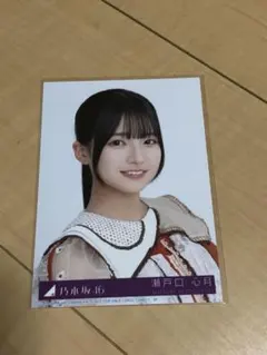 2025年最新】乃木坂 生写真 瀬戸口の人気アイテム - メルカリ