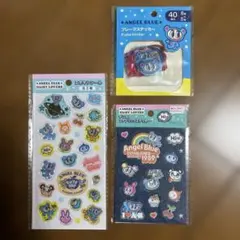 エンジェルブルー　エポキシシール　フレークステッカー　ファブリックステッカー