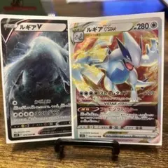 ポケモンカード ルギアVSTAR ルギアV プロモ 2枚セット - メルカリ