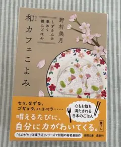 Item thumbnail for item 36d34493-81da-4e8d-ad36-23bf59b6d28d