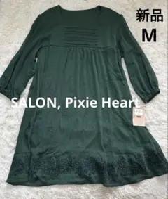新品　SALON, Pixie Heart ワンピース　M