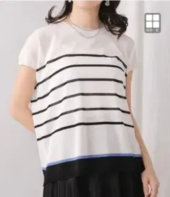 Bou Jeloud 新品タグ付き ボーダー半袖ニット
