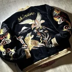 2025年最新】東洋 スーベニアの人気アイテム - メルカリ