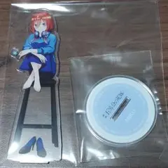 五等分の花嫁 中野三玖 アクリルスタンド くじラック