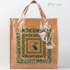 T☆(プロフ見てください)様 リクエスト 2点 まとめ商品