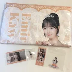 きゅーすと ラッフルくじ 川本笑瑠 ひたむきシンデレラ 5点セット