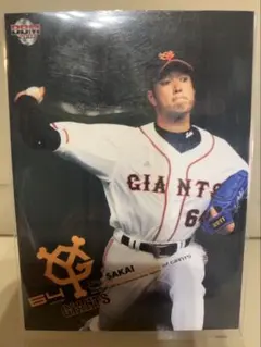 プロ野球　BBMカード　2007 読売ジャイアンツ　酒井順也