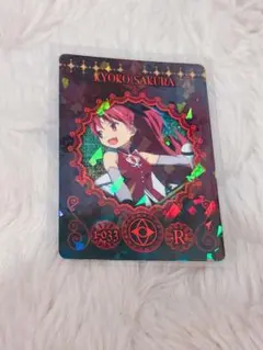 【匿名発送】劇場版魔法少女まどか☆マギカ 6体セット 2025年最新】劇場版魔法少女まどかマギカの人気アイテム - メルカリ