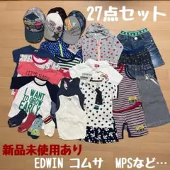 90cm 男の子　まとめ売り　27点　カジュアル　セット