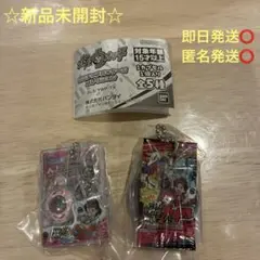 2026年最新】妖怪メダル まとめ売りの人気アイテム - メルカリ
