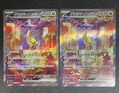 Item thumbnail for item e935a03e-18b4-44a4-a87a-e26289b03be6