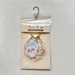 ちいかわ 3連アクリルキーホルダー モモンガ くりまんじゅう ラッコ