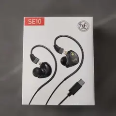 新品未使用 ゲーミングヘッドフォン HiFi音質 クリアな音質 重低音 2026