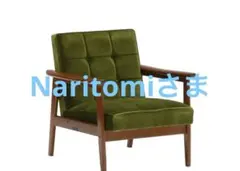 カリモク60Ｋチェア　1シーター・モケットグリーン