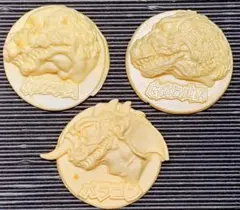 モスゴジ キンゴジ バラゴン レジン製 メダル 当時物のサムネイル