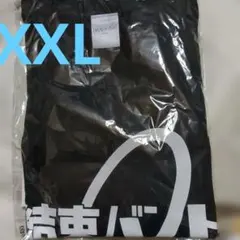 結束バンド パーカー XXL アニプレックス公式 ぼっち・ざ・ろっく 