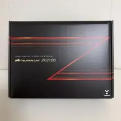 2026年最新】z2100 ユピテルの人気アイテム - メルカリ