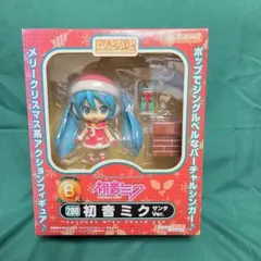 ​ 미개봉 ねんどろいど 280 初音ミク サンタVer. グッスマ 쿠지 B賞