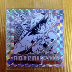 第十一巻　ドラゴンボール40周年記念 シールウエハース 2