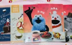 パペットスンスン　クリアファイル　5枚セット