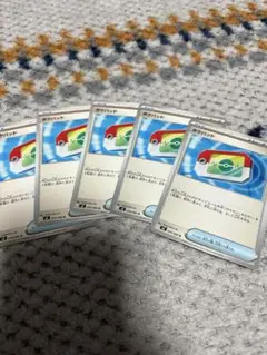 ポケパッド 5枚セット