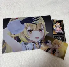 Item thumbnail for item bf40914c-276e-4666-ad97-749cd5dedfa1