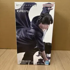 2026年最新】espresto 水篠旬の人気アイテム - メルカリ