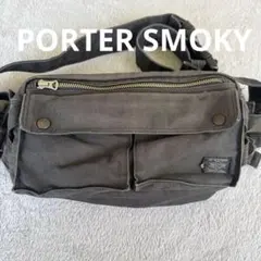 PORTERスモーキー ショルダー斜め掛けボディショルダーバッグ吉田 