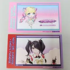 ニディガ　スイパラ　特典　カード　超てんちゃん　あめちゃん　2点セット