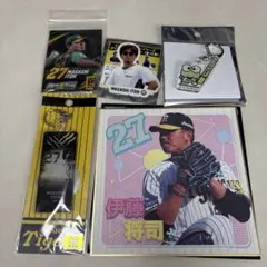 阪神タイガース 伊藤将司投手セット（5点）