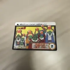 2026年最新】ナメック星神龍の人気アイテム - メルカリ