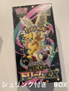 MEGAドリームex シュリンク付き　ポケセン産 ポケセン産】 MEGA ドリームEX シュリンク付きボックス - メルカリ
