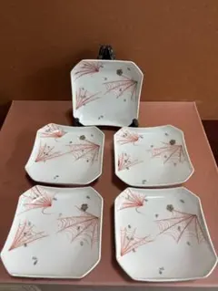 柿右衛門窯 錦柿作 根引松揃い物10点セット 共箱 R1785 - メルカリ