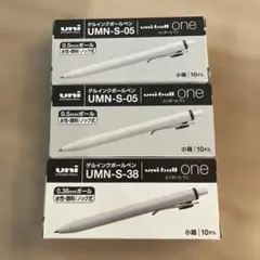 uni-ball One 30本セット