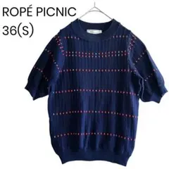 ROPÉ PICNIC 半袖ニット リブニット ドット柄 きれいめ 1566
