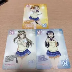 Lycee 先攻後攻マーカー キラ スタディステディ2 2025年最新】スタディ§ステディ2の人気アイテム - メルカリ