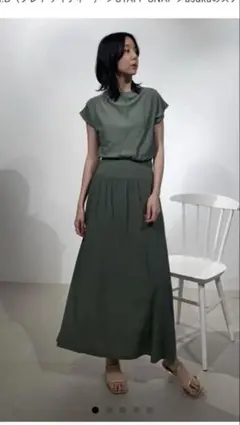 Item thumbnail for item 754cf35e-0eaa-44e3-8c4e-d7ec1a4adadc