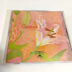＃映画音楽集・Cotton Kiss ・全１７曲、CD