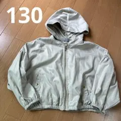 【サイズ130】SEASON REASON フード付きブルゾン　パーカー