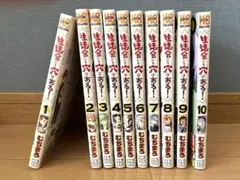 2025年最新】生徒会にも穴はあるの人気アイテム - メルカリ