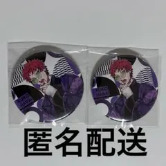 2025年最新】波羅夷空却 缶バッジの人気アイテム - メルカリ