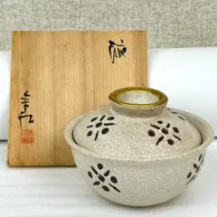 【日展評議員】　名工【安田全宏】造　彫り三島　茶碗　共箱　共布　茶道具　茶器 2025年最新】安田全宏の人気アイテム - メルカリ