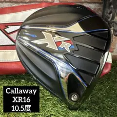 2025年最新】callaway xr16の人気アイテム - メルカリ