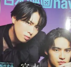 as16様　専用ページ