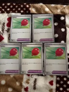 ポケモンカード　ふうせんセット